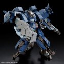 HG 1/72 KYOUKAI SENKI AARONRIHNO GRADY EXCLUSIVE