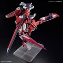 HGCE 1/144 IMMORTAL JUSTICE GUNDAM