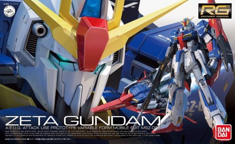 RG 1/144 ZETA GUNDAM BL