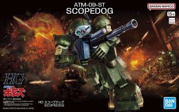 HG VOTOMS - ATM-09-ST SCOPEDOG