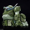 HG VOTOMS - ATM-09-ST SCOPEDOG