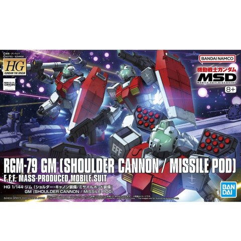 HG 1/144 RGM-79 GM[SHOULDER CANNON/MISSILE POD]