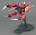 MG 1/100 AEGIS GUNDAM BL