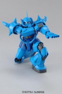 MG 1/100 MS-07B GOUF VER. 2.0