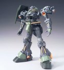 MG 1/100 AMS-119 GEARA DOGA BL