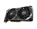 Karta graficzna MSI GeForce RTX 3060 VENTUS 2X 12GB OC